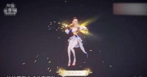 大仙爆料艾琳视频,艾琳视频背后的惊人真相 第1张 大仙爆料艾琳视频,艾琳视频背后的惊人真相 第1张